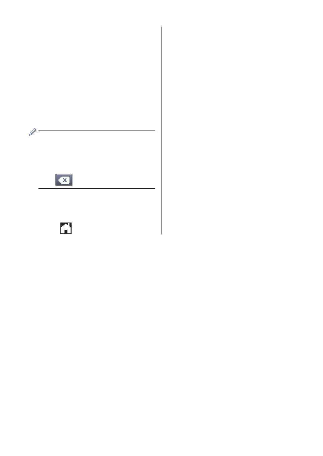 Page #44 background image