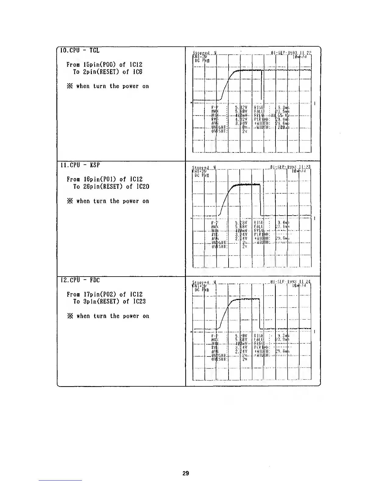 Page #29 background image