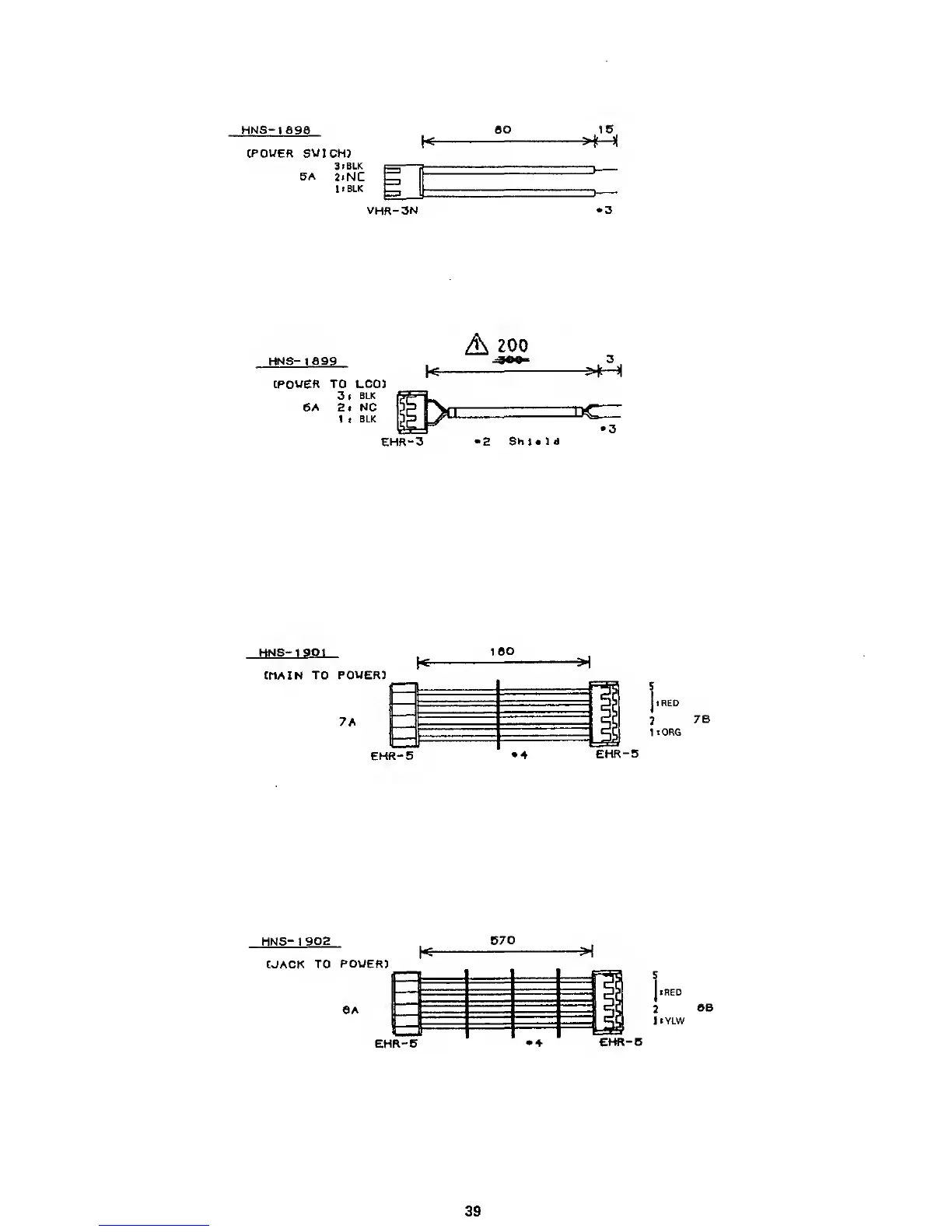 Page #39 background image