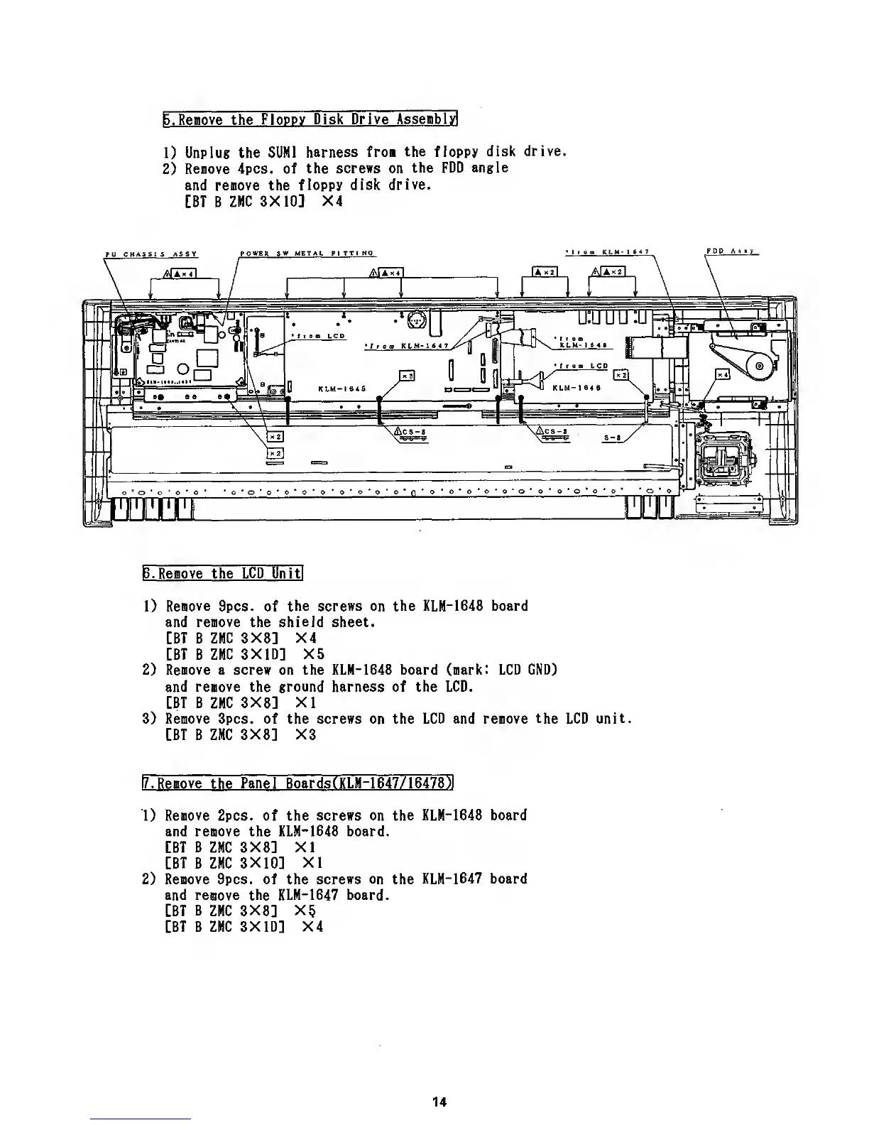 Page #14 background image