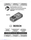 Preview: User Guide