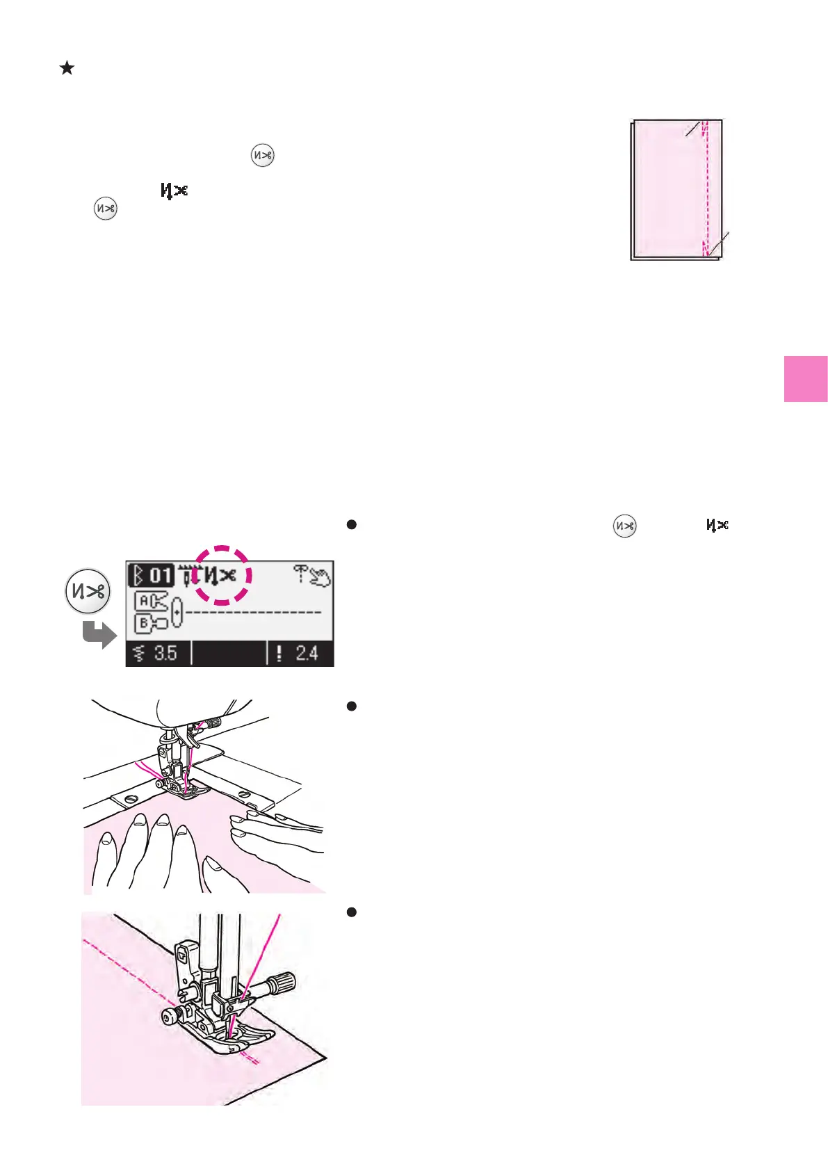 Page #45 background image