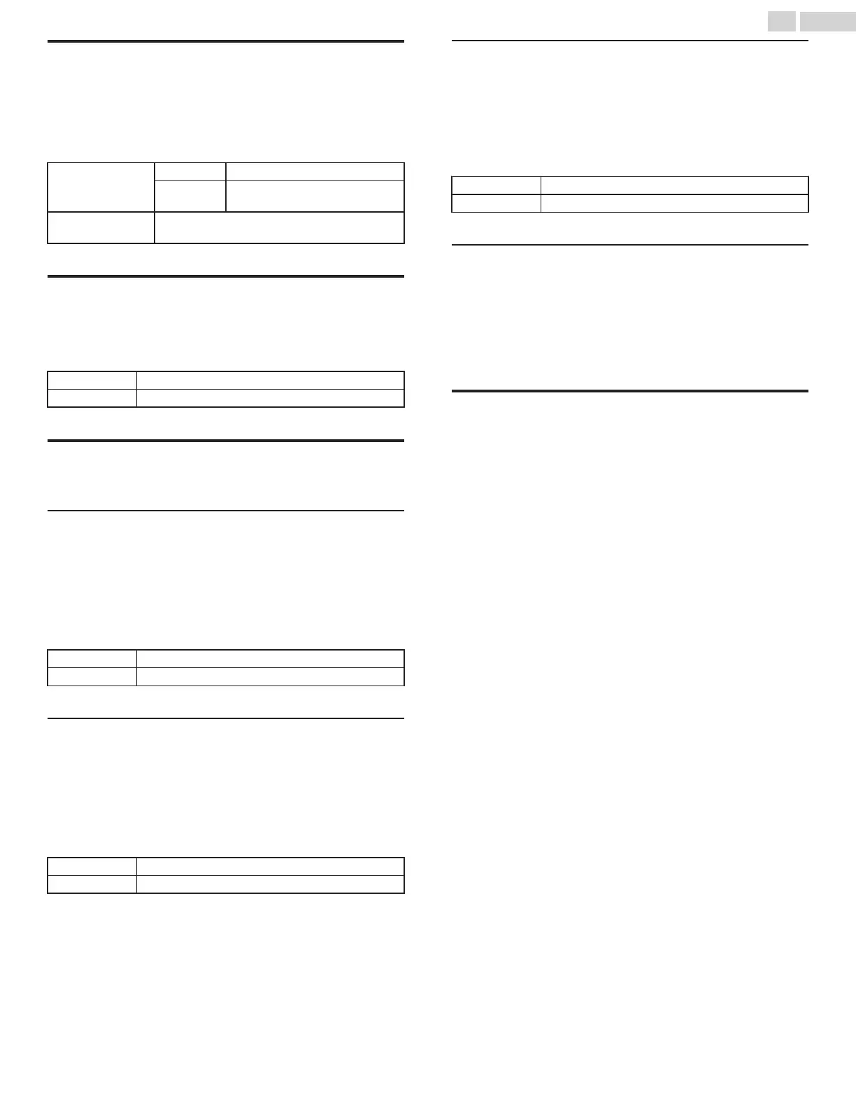 Page #44 background image