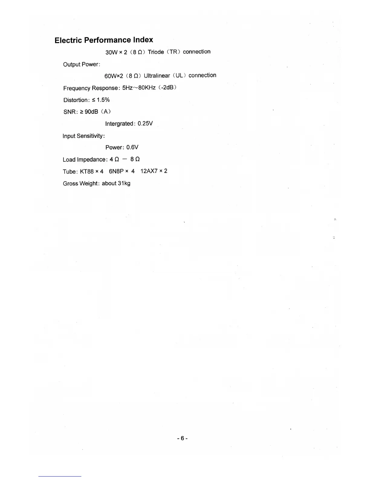 Page #7 background image