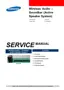 Preview: Service Manual
