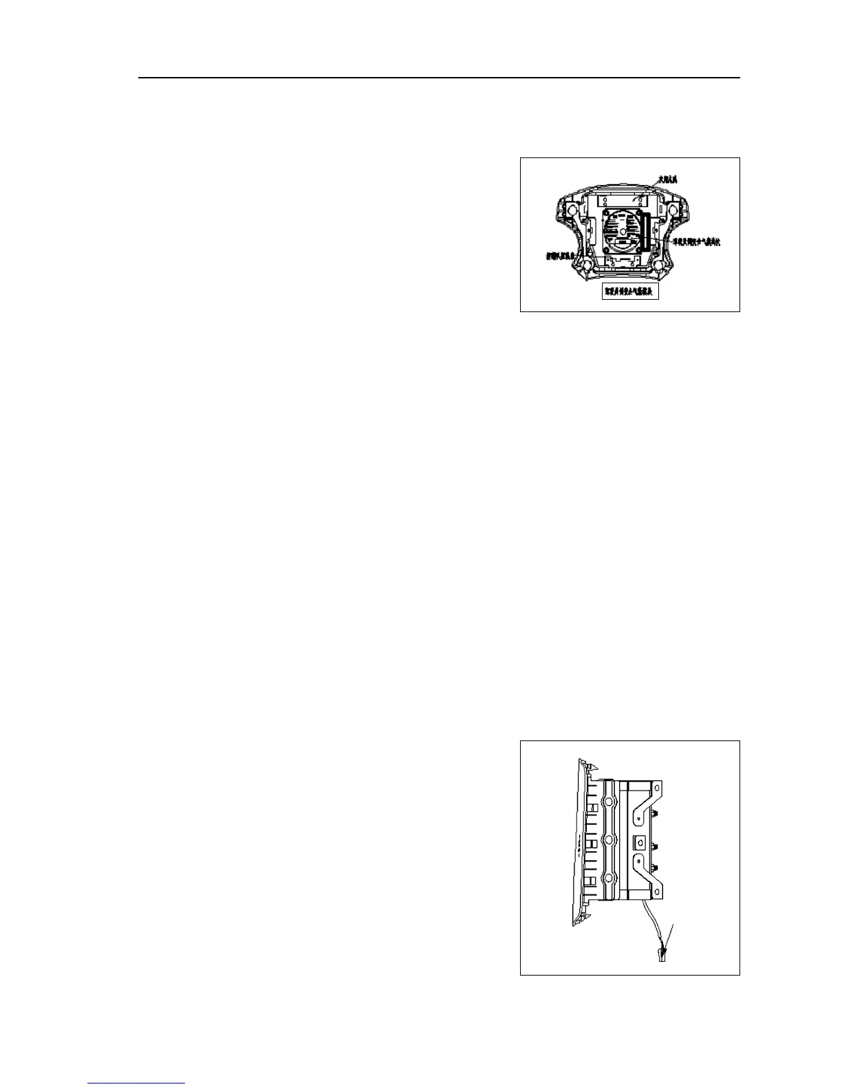 Page #260 background image
