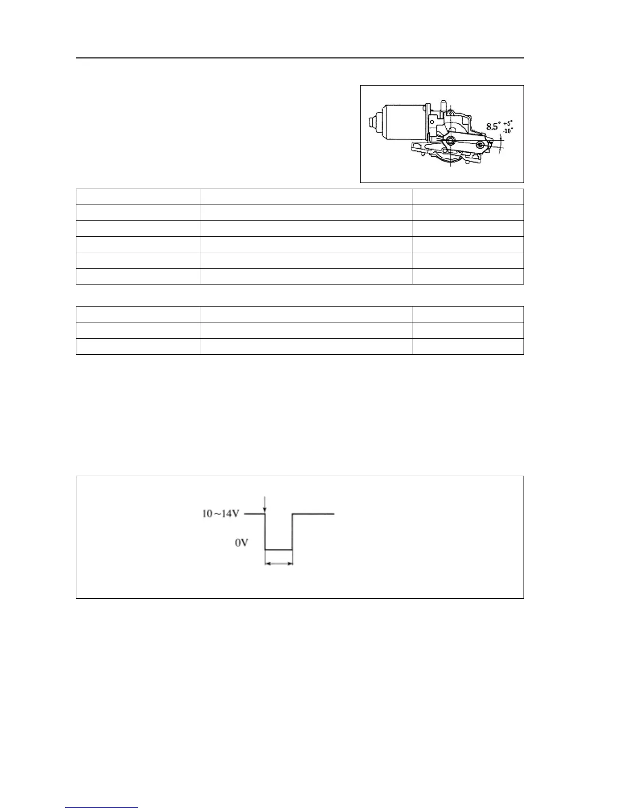 Page #311 background image