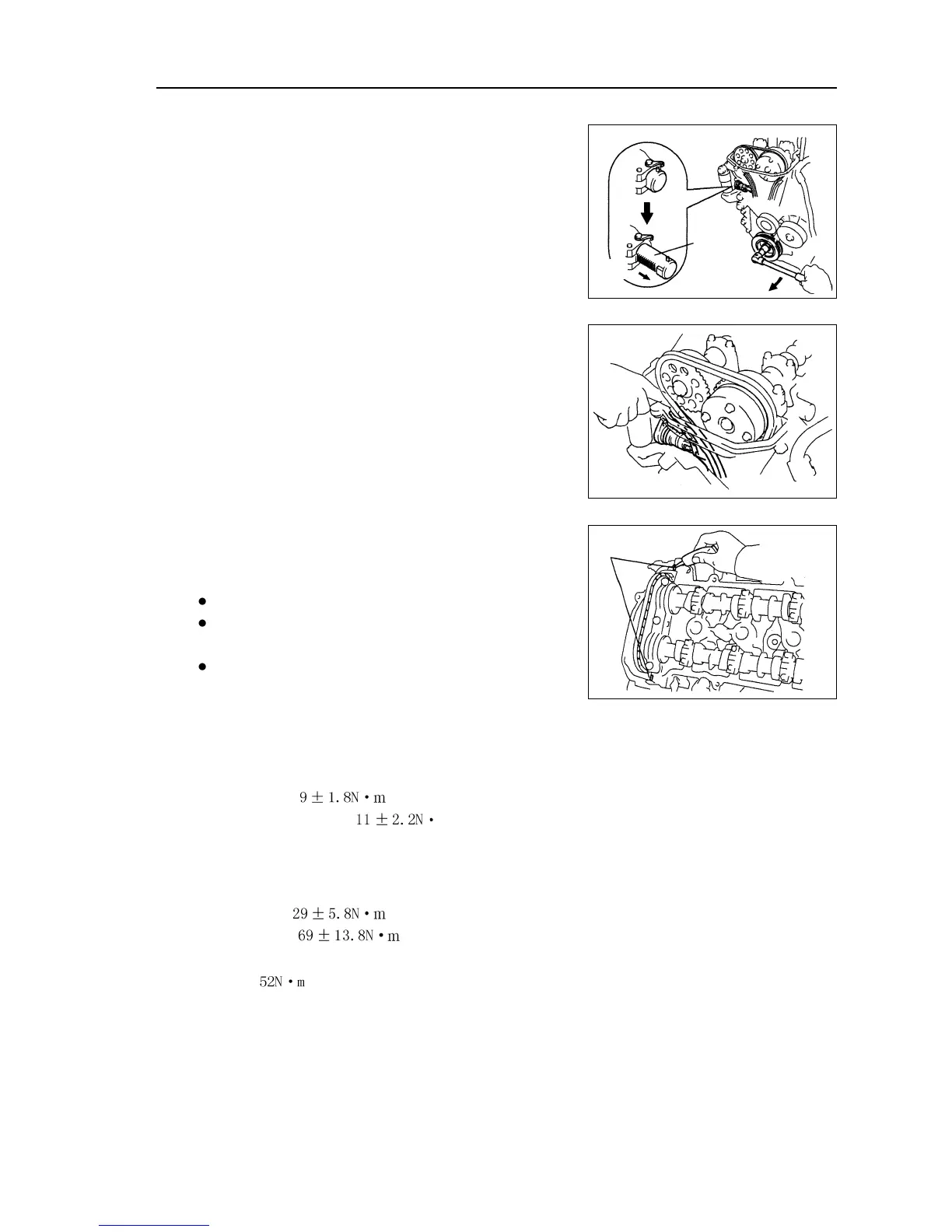 Page #46 background image