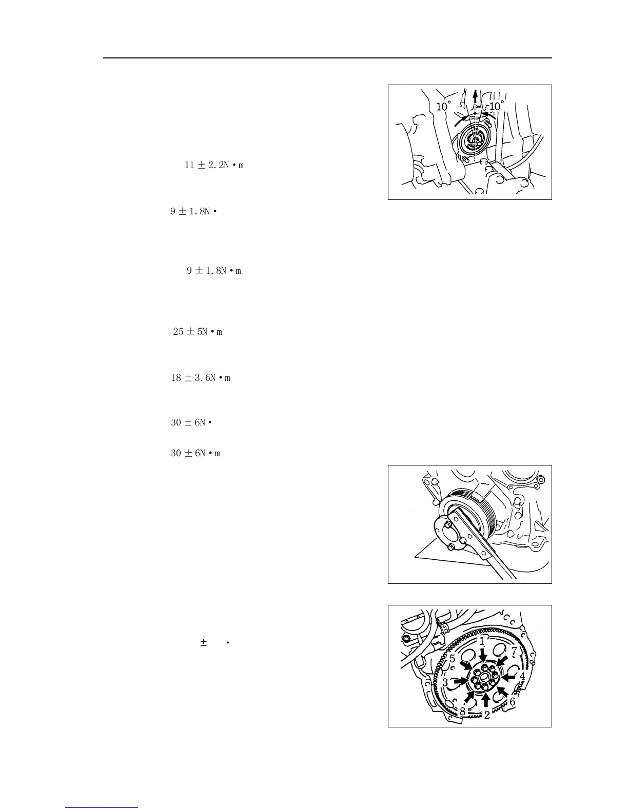 Page #52 background image