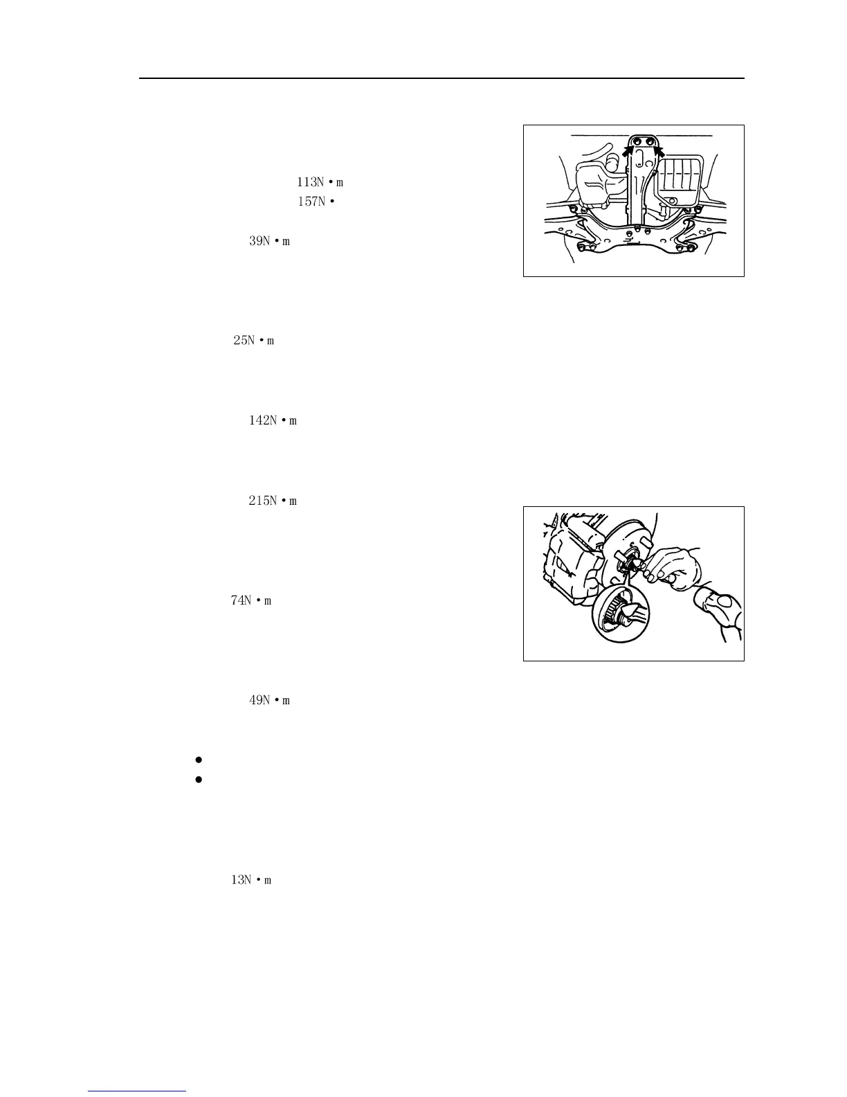Page #54 background image