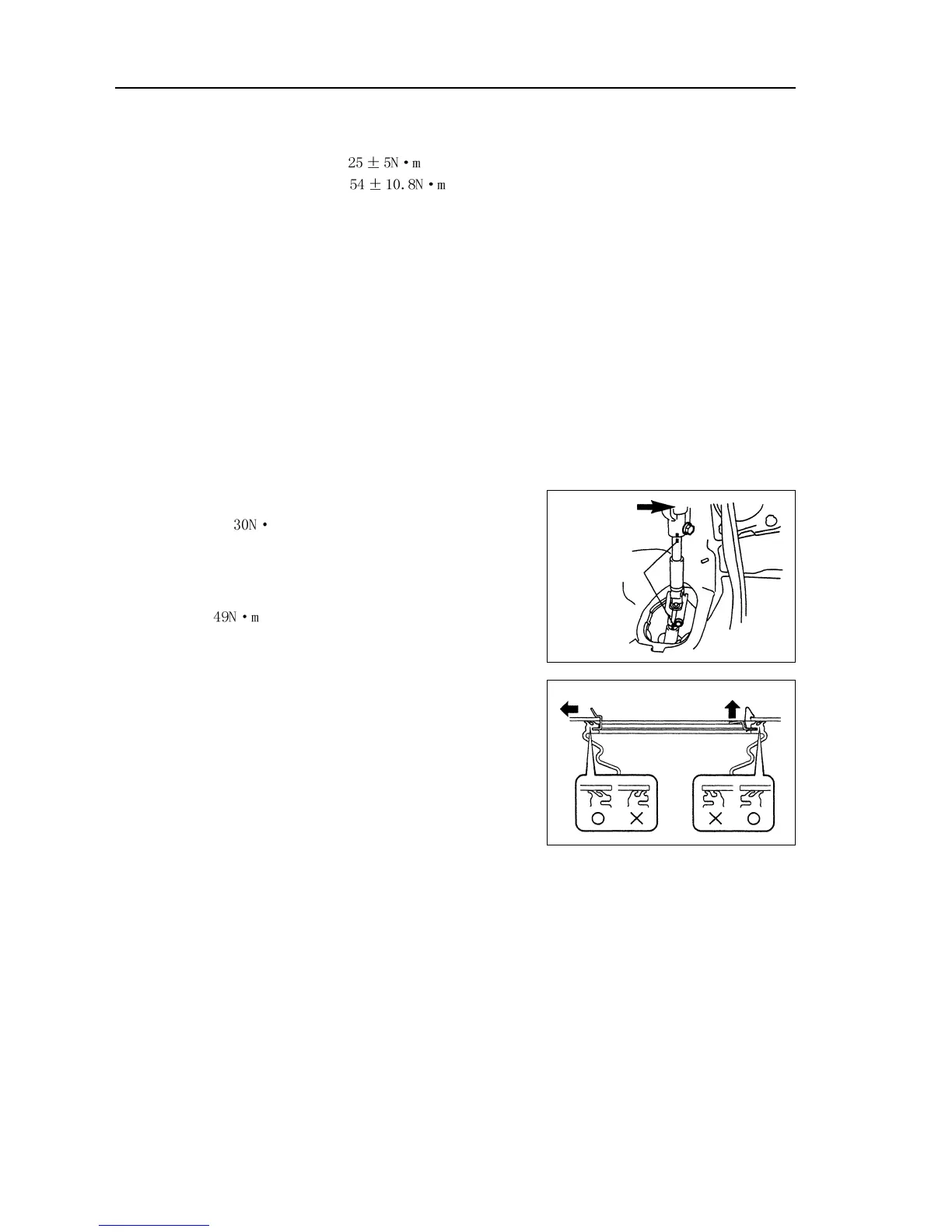 Page #55 background image