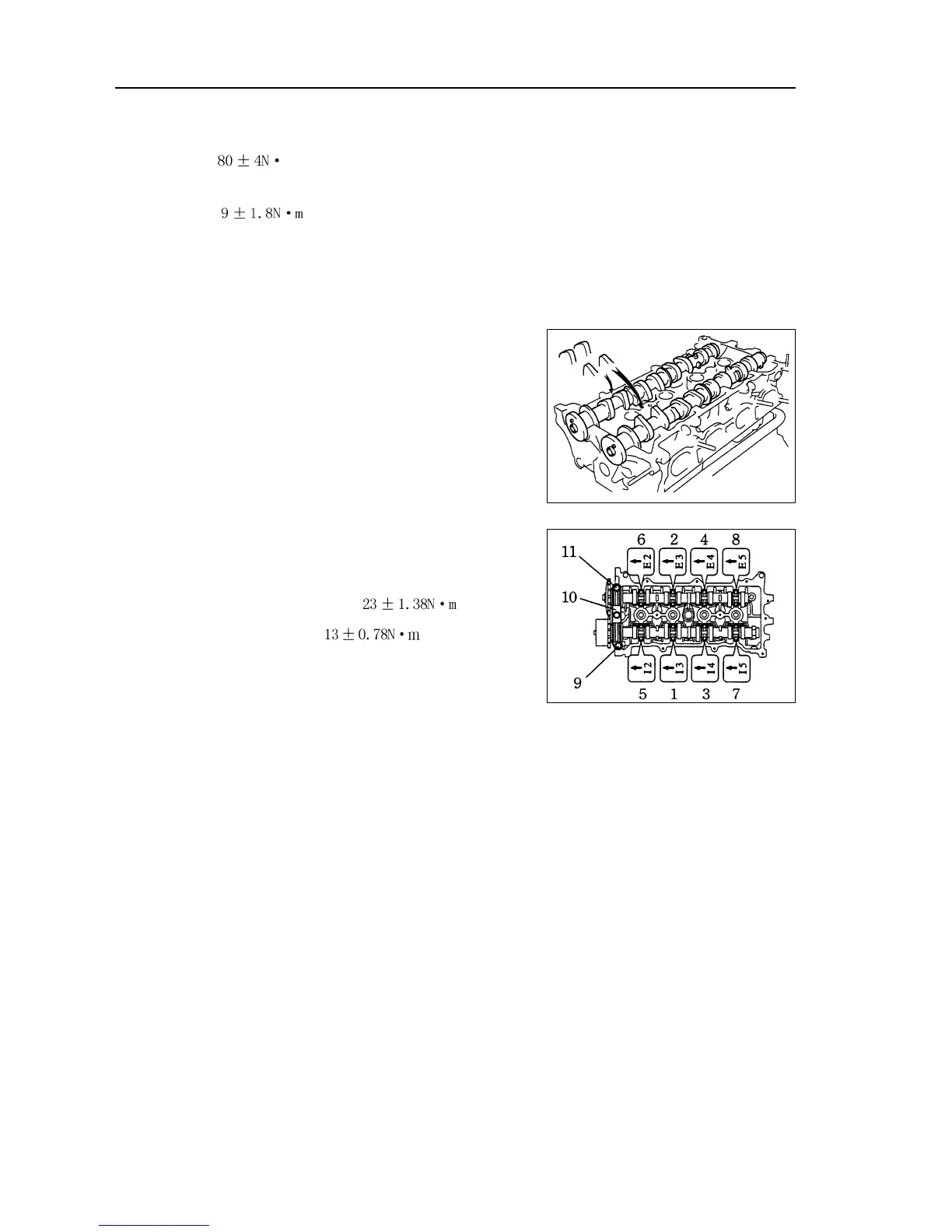 Page #75 background image
