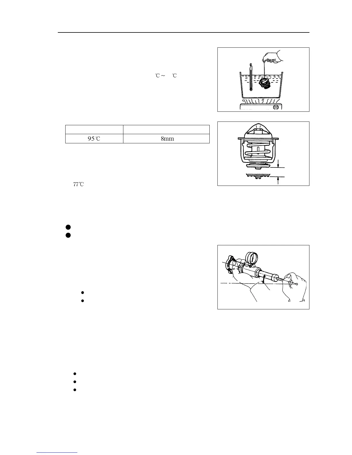 Page #78 background image
