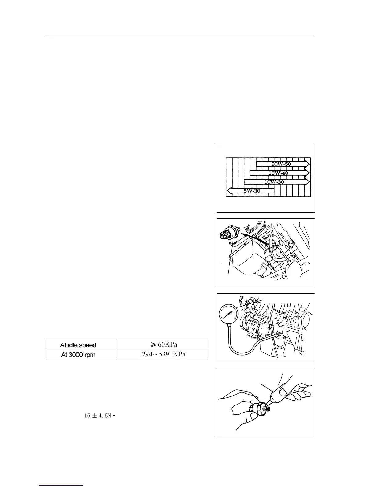 Page #85 background image