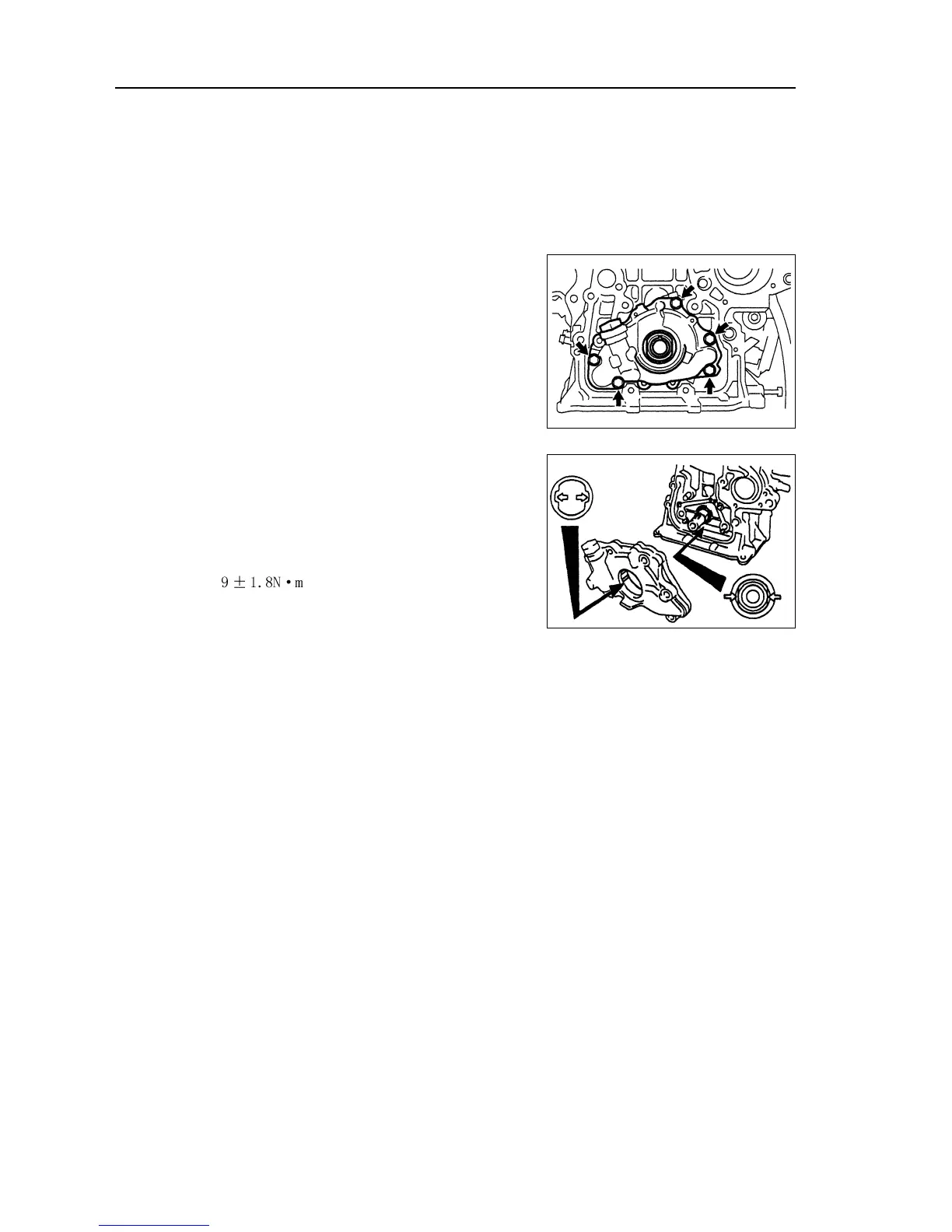Page #87 background image