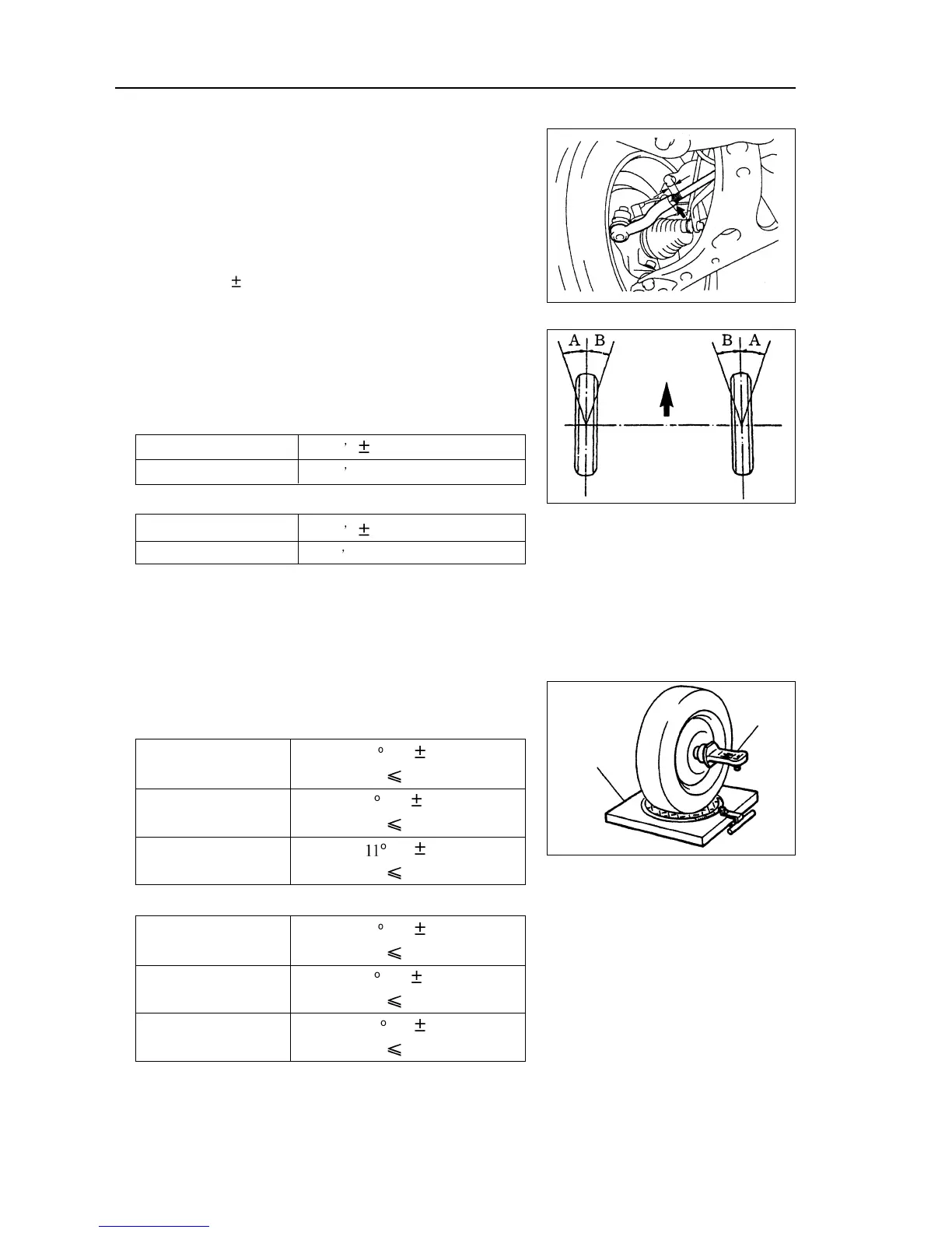 Page #99 background image
