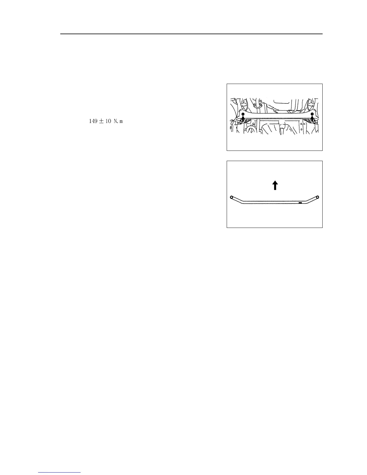 Page #116 background image