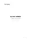 Preview: User Guide