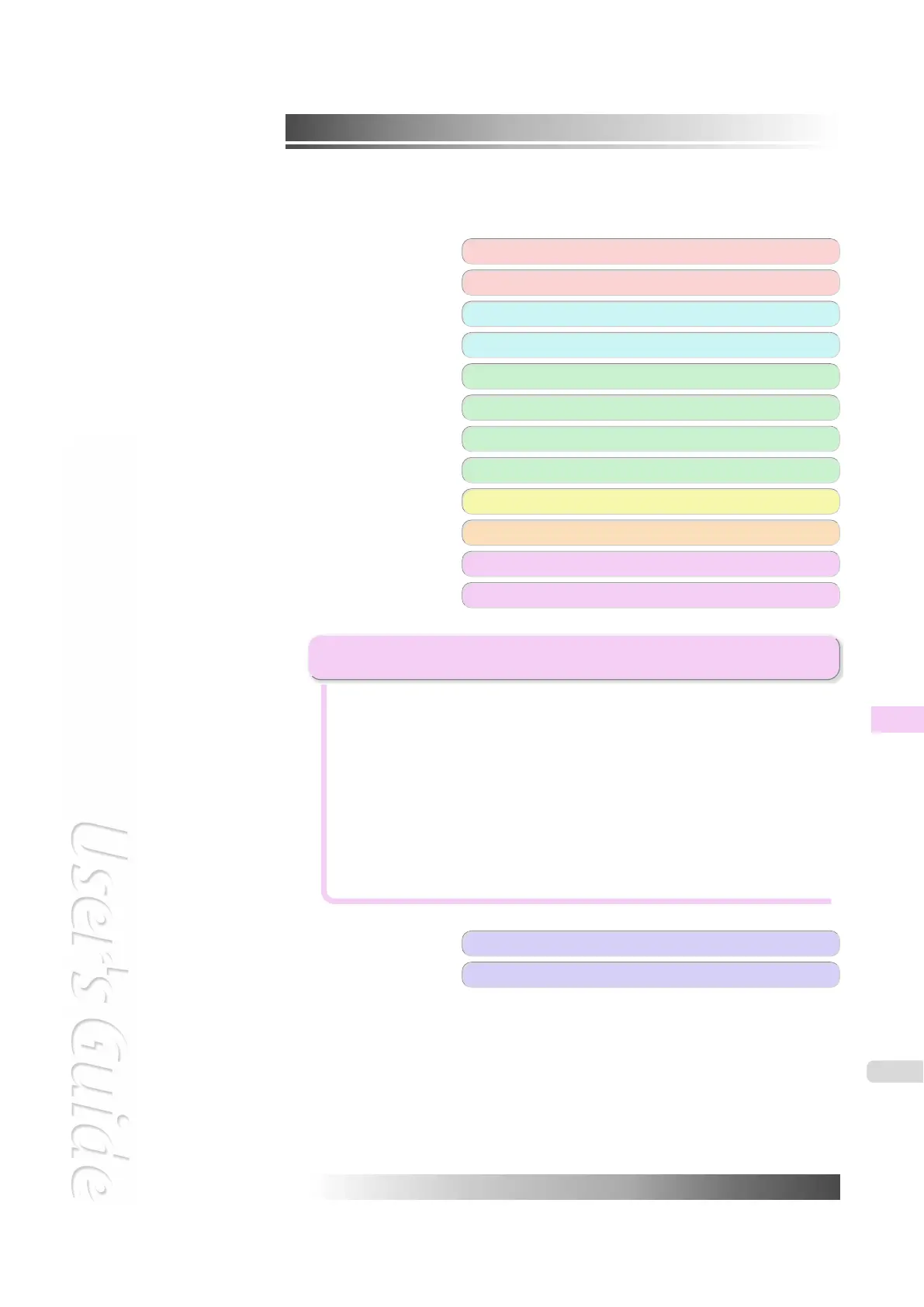 Page #597 background image