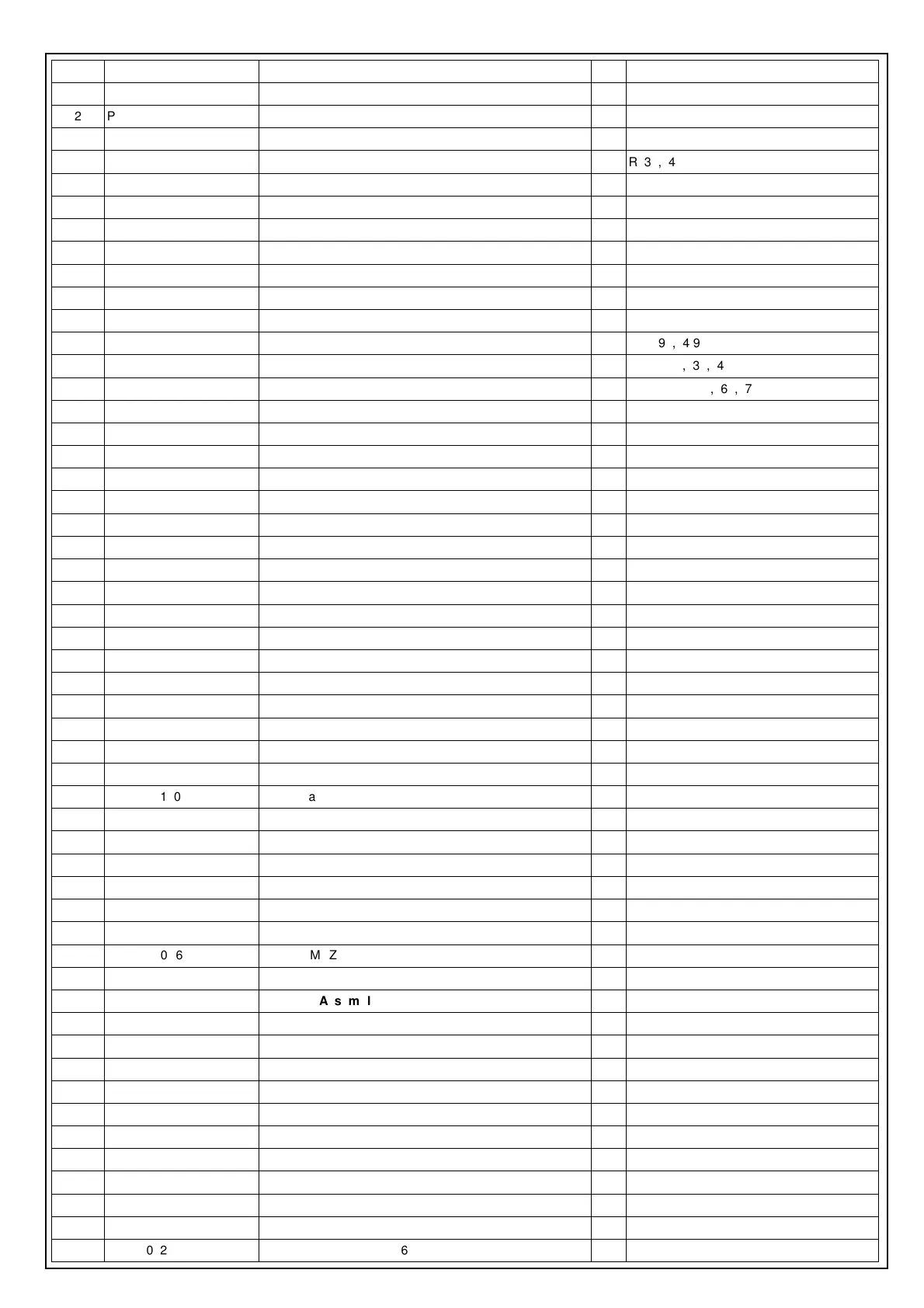 Page #8 background image