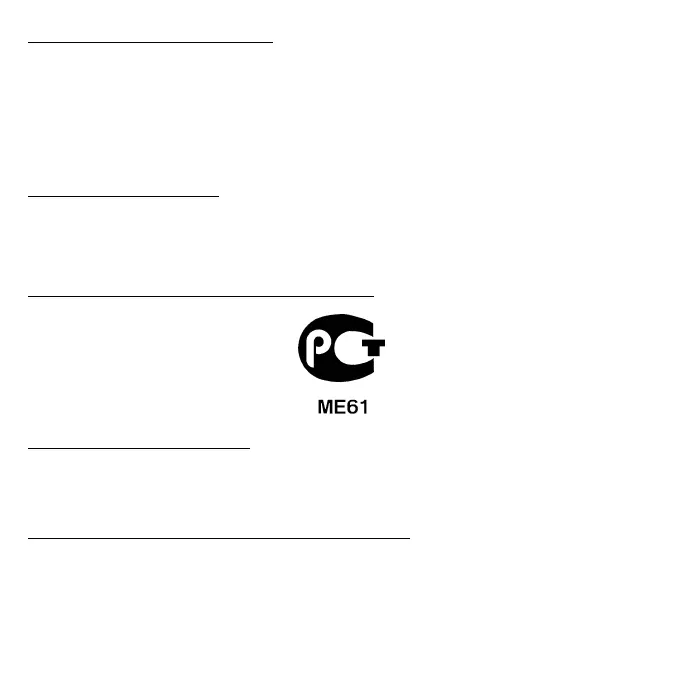 Page #2012 background image