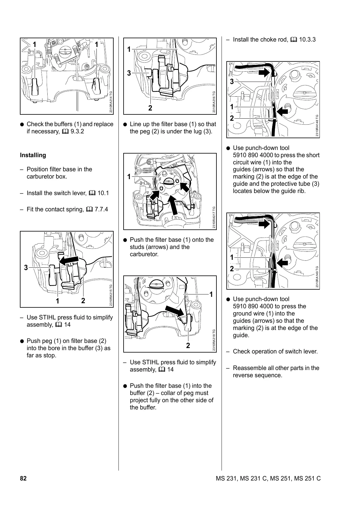 Page #83 background image