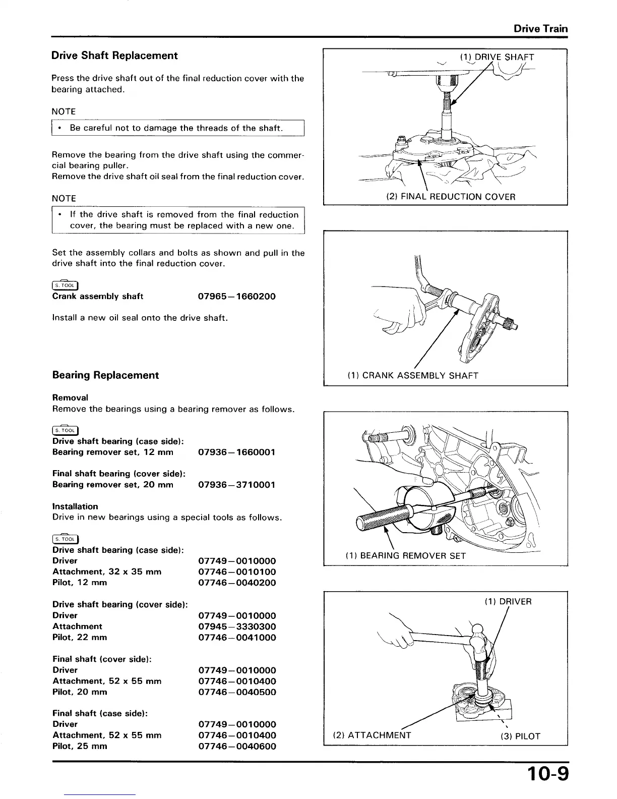 Page #89 background image
