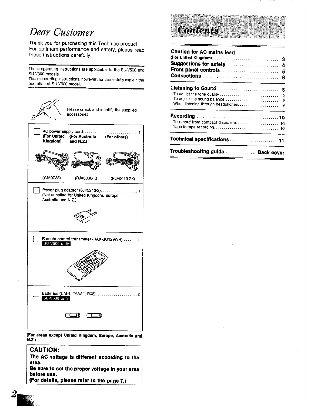 Page #2 background image