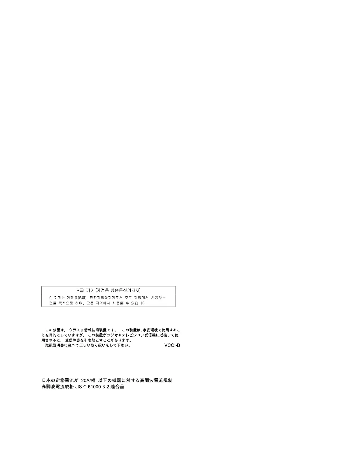Page #171 background image