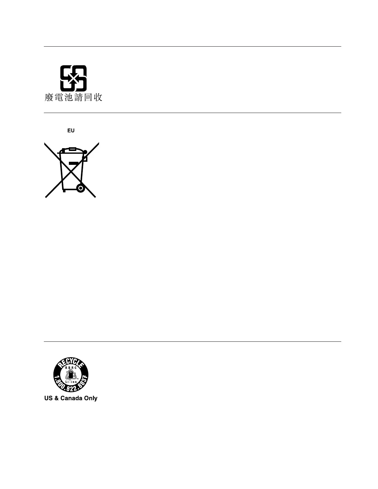 Page #175 background image