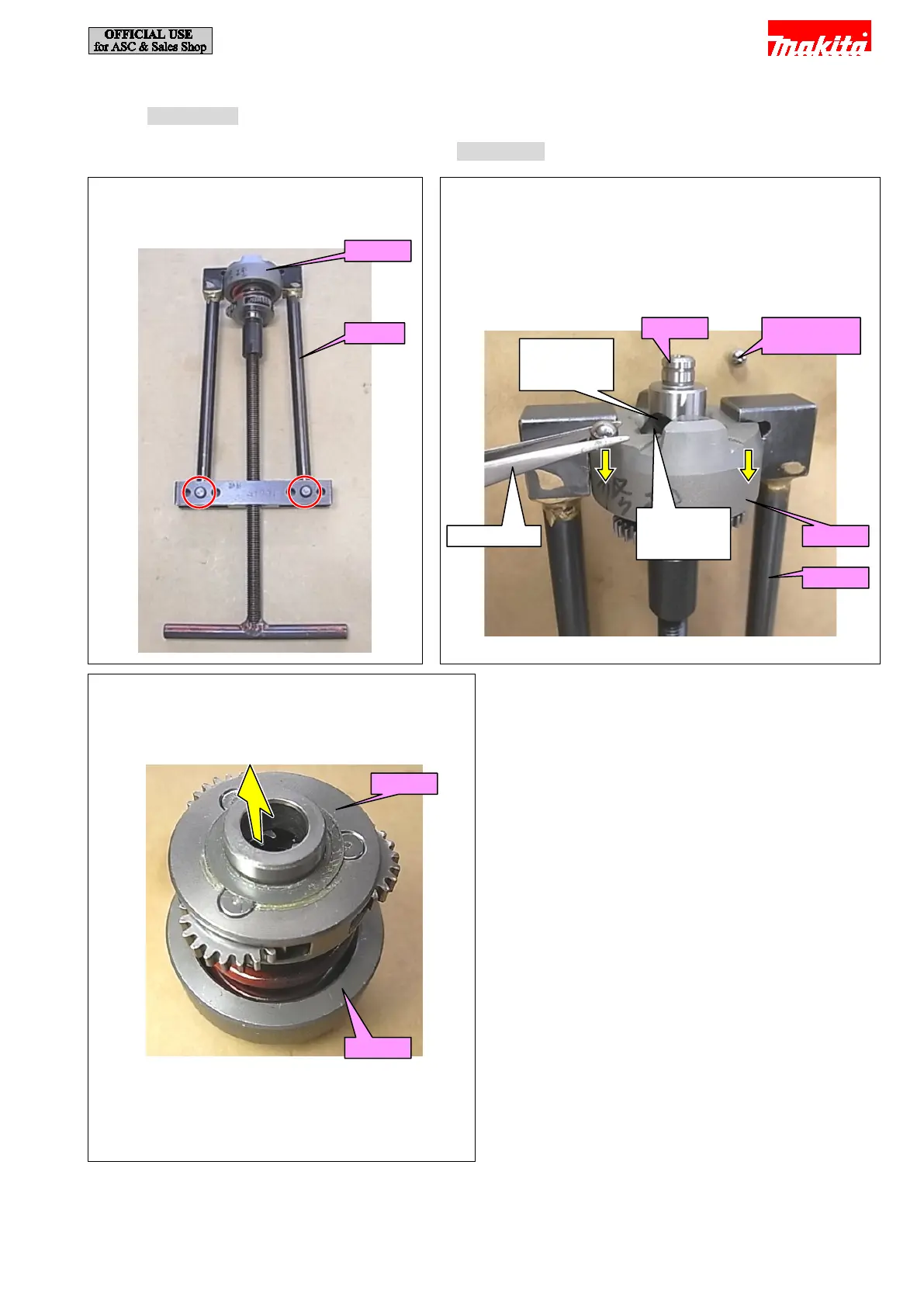 Page #12 background image