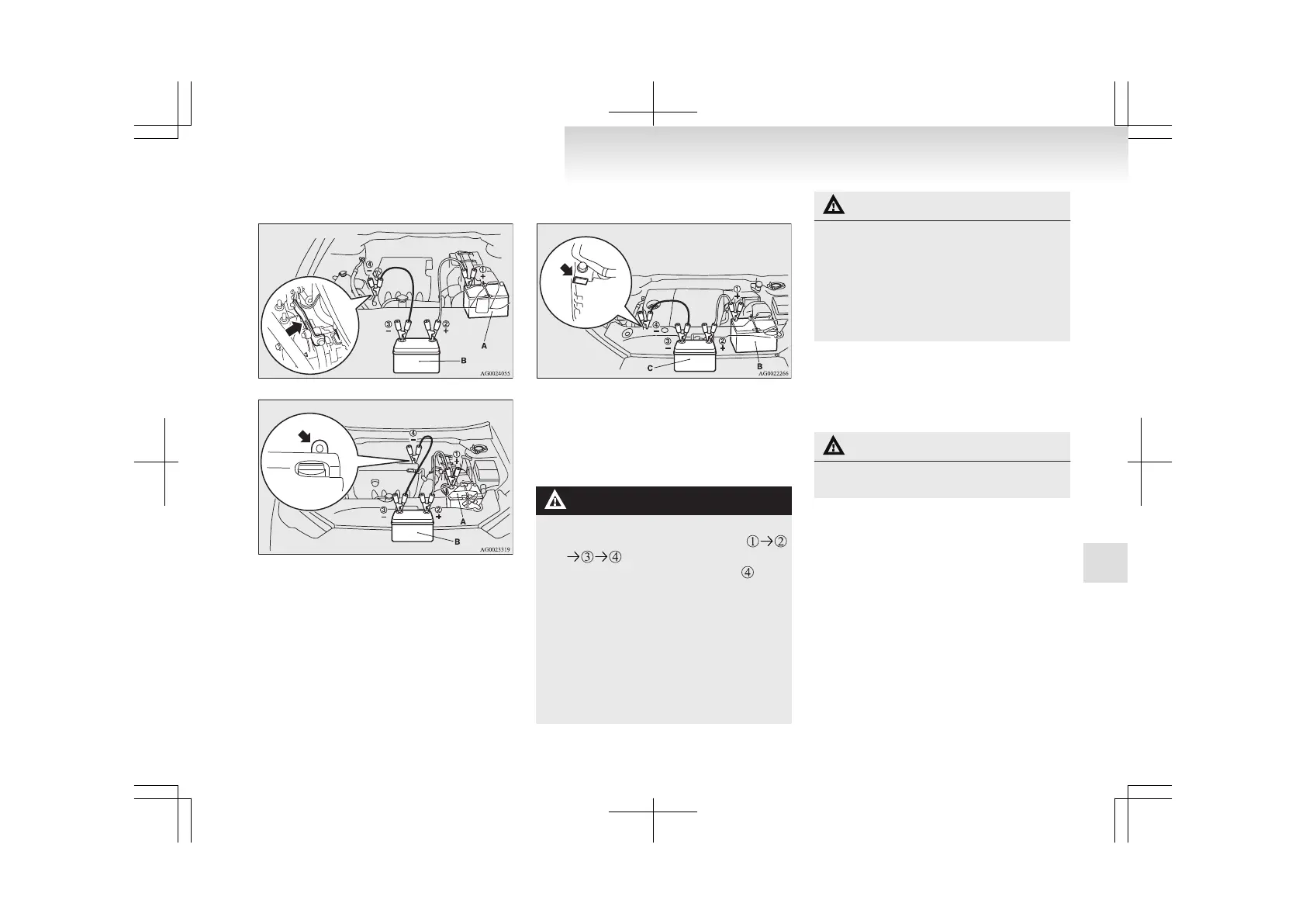 Page #281 background image
