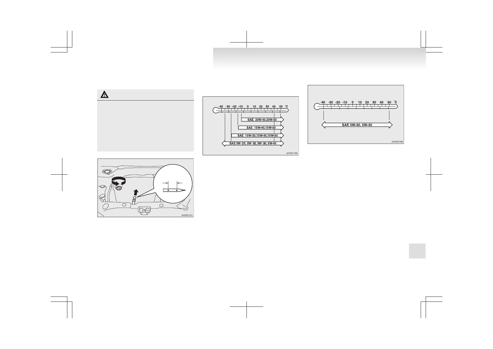 Page #311 background image