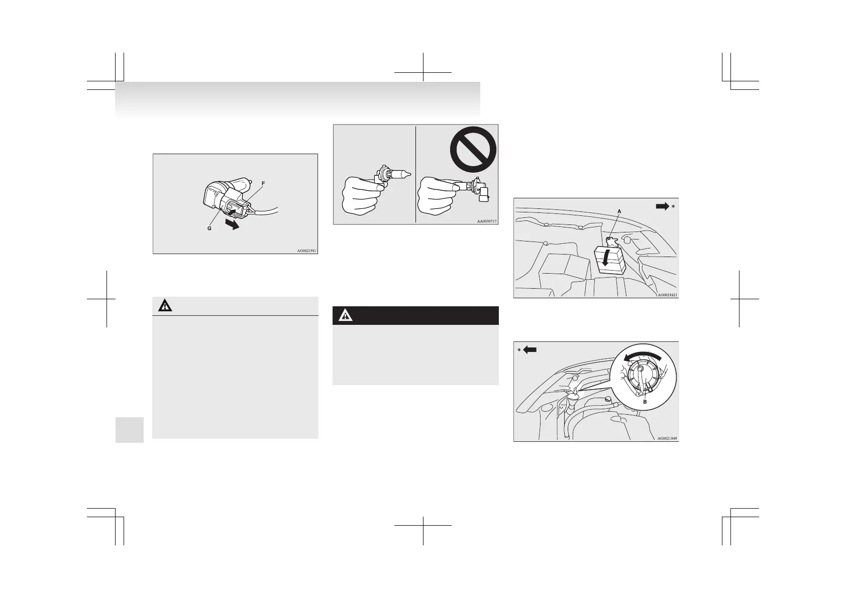 Page #332 background image