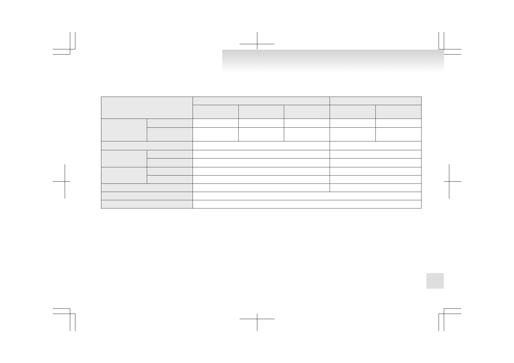 Page #347 background image