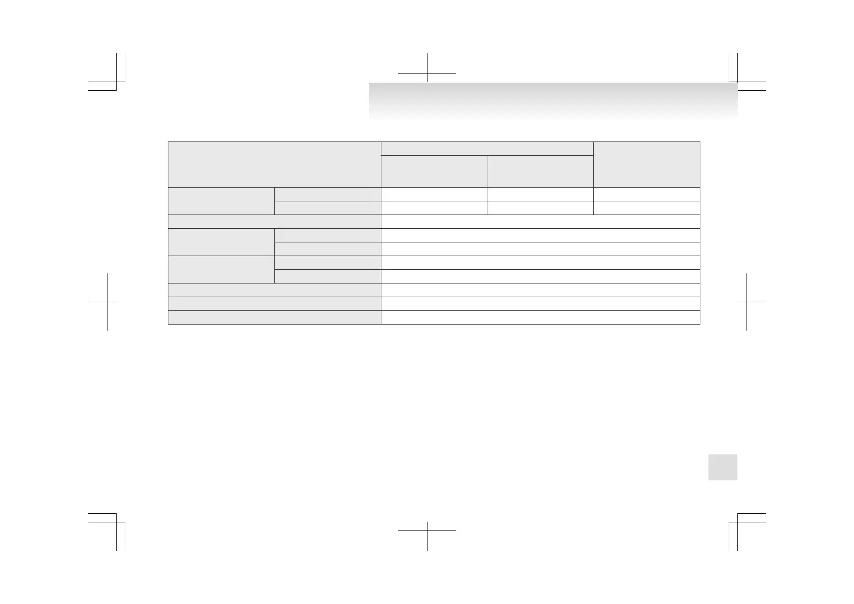 Page #349 background image