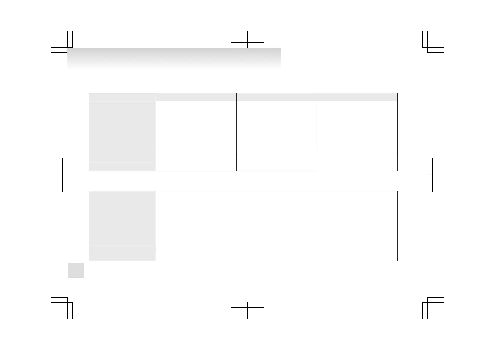 Page #350 background image
