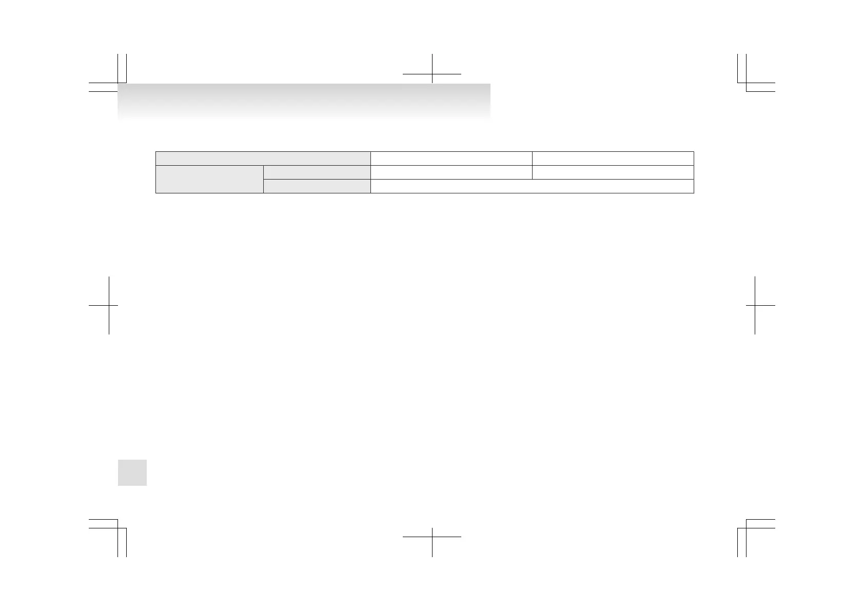 Page #352 background image