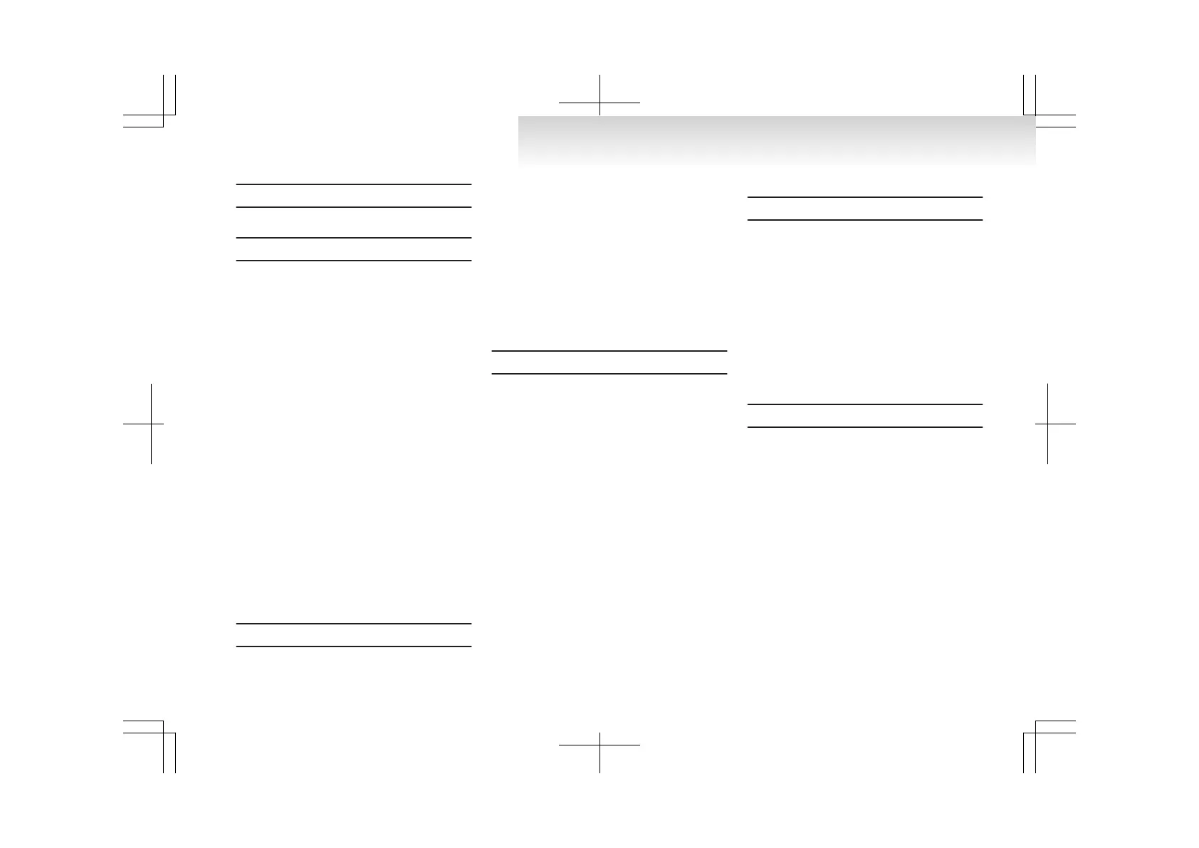 Page #357 background image