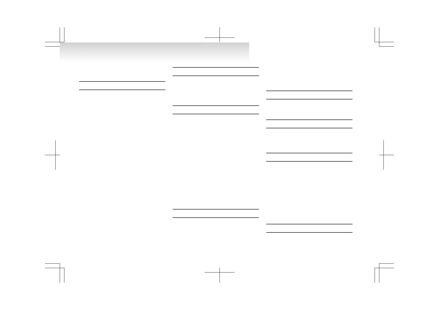 Page #358 background image