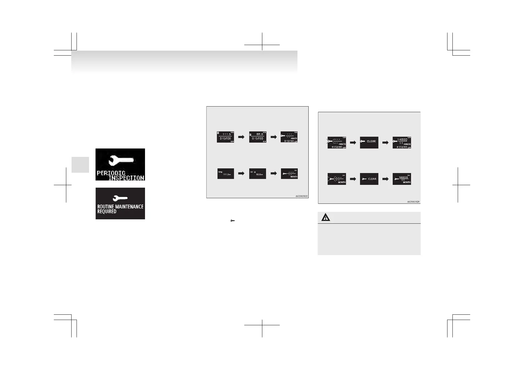 Page #110 background image