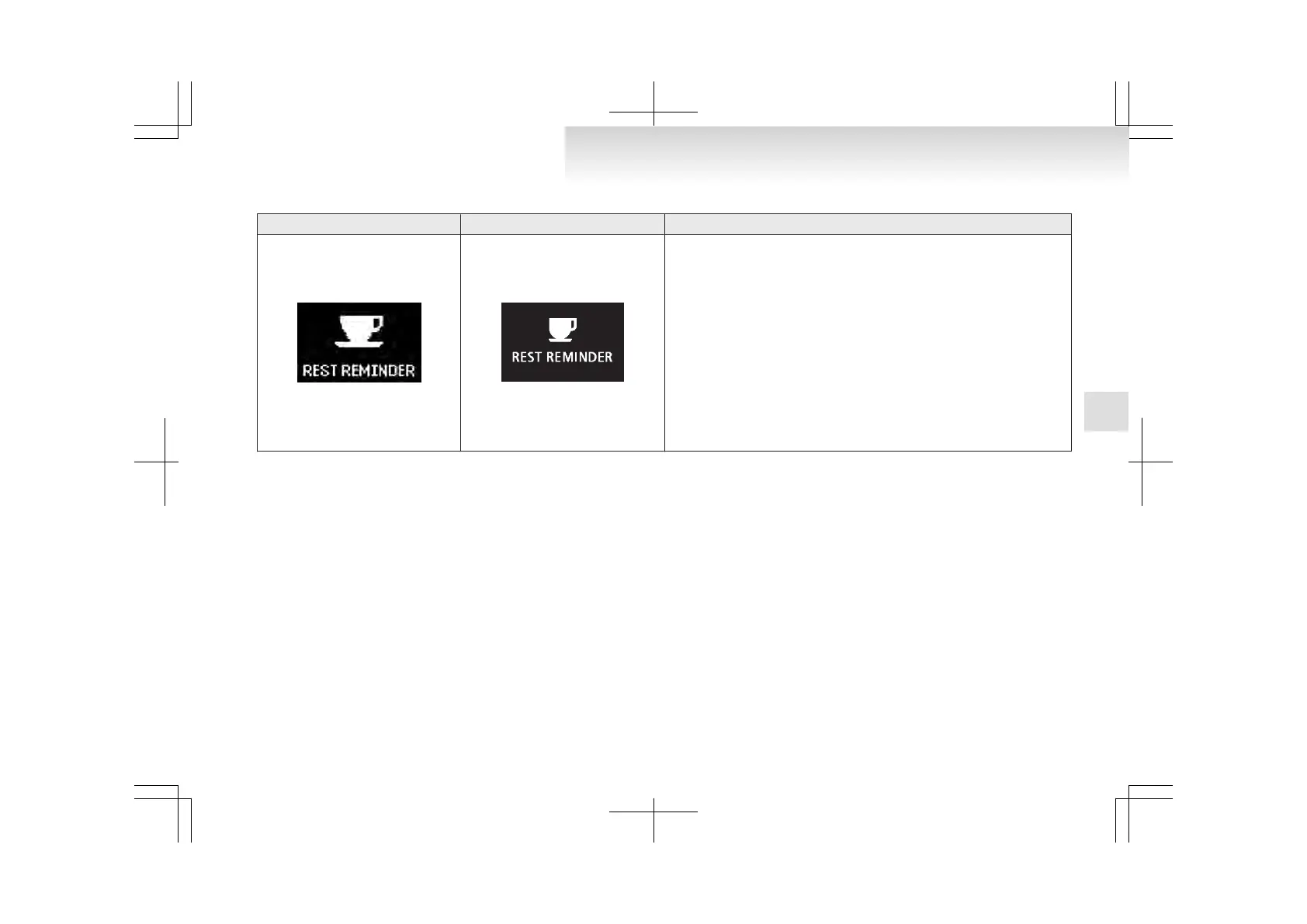 Page #133 background image