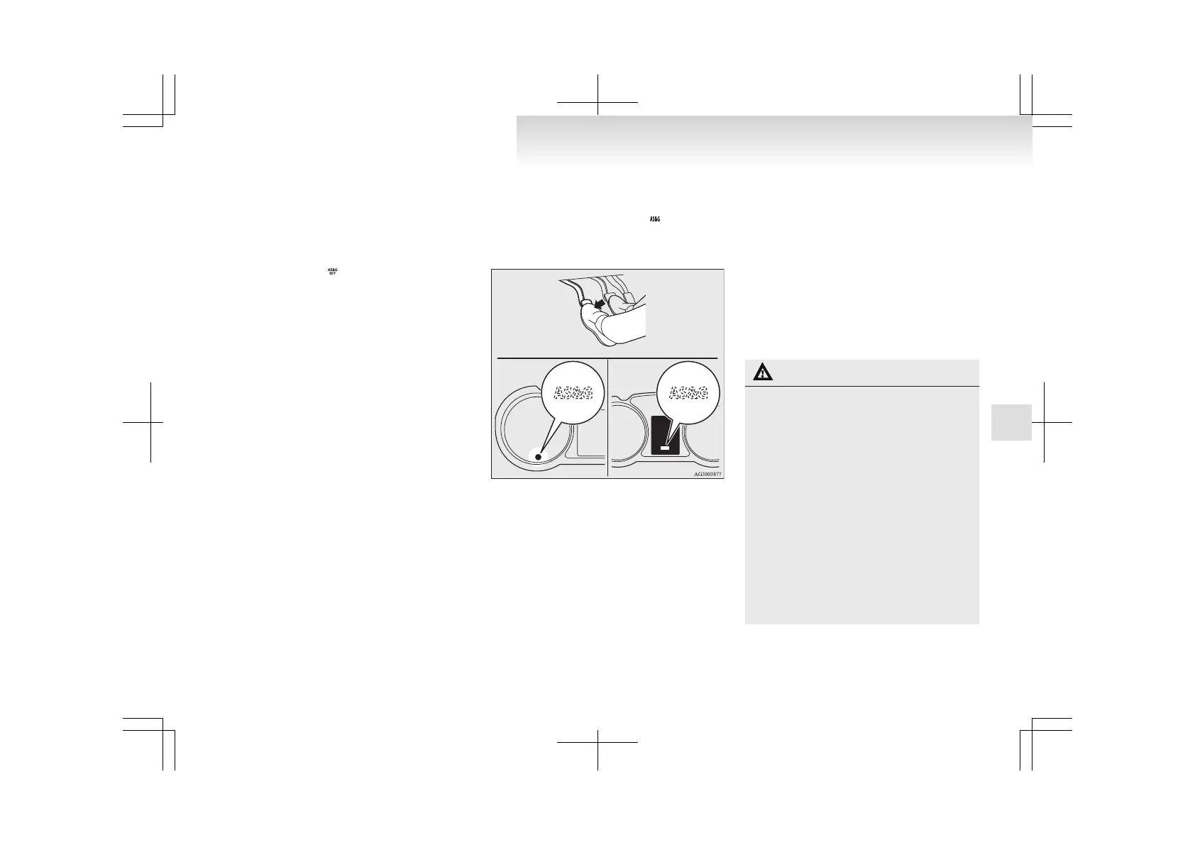 Page #171 background image