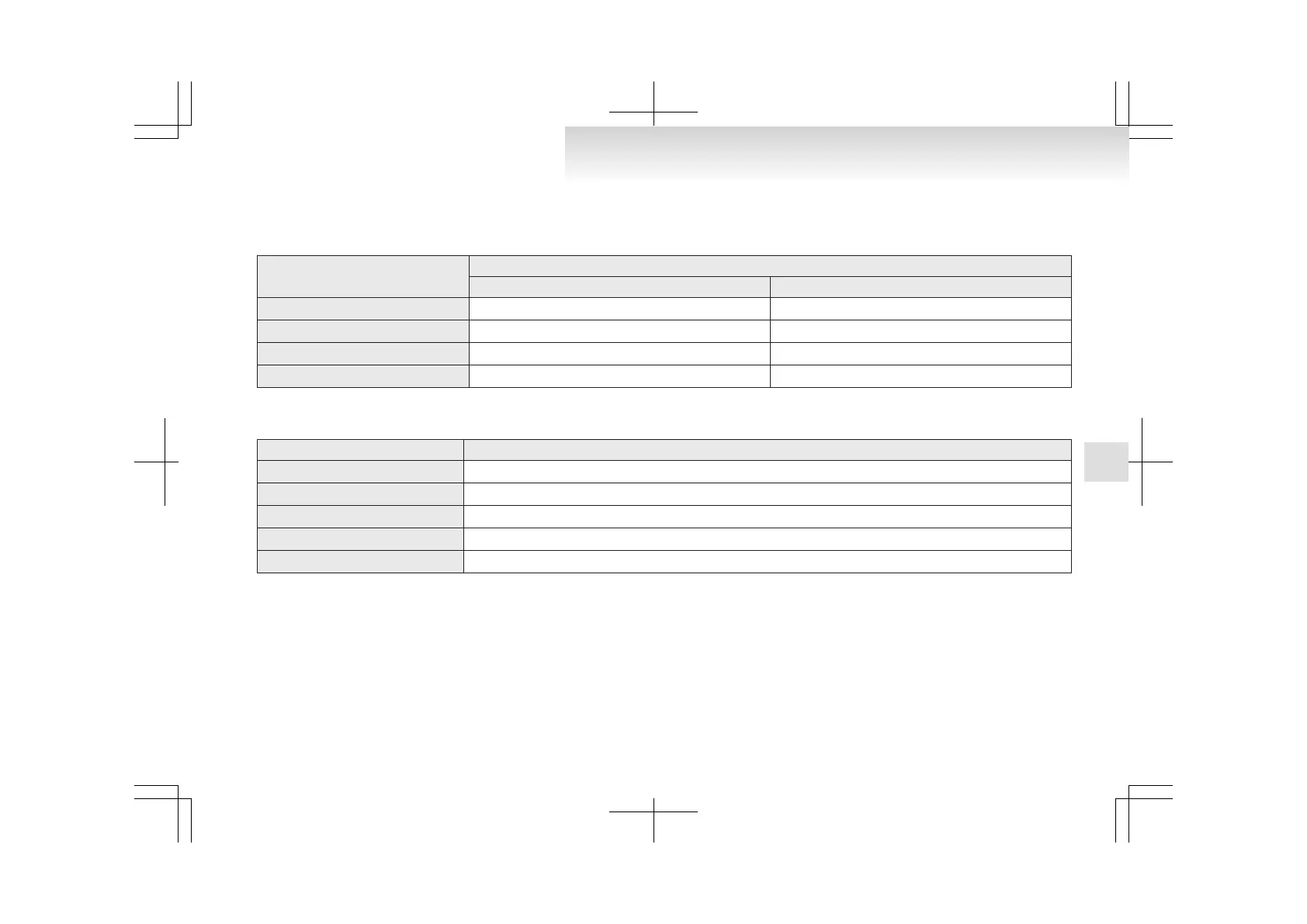Page #175 background image