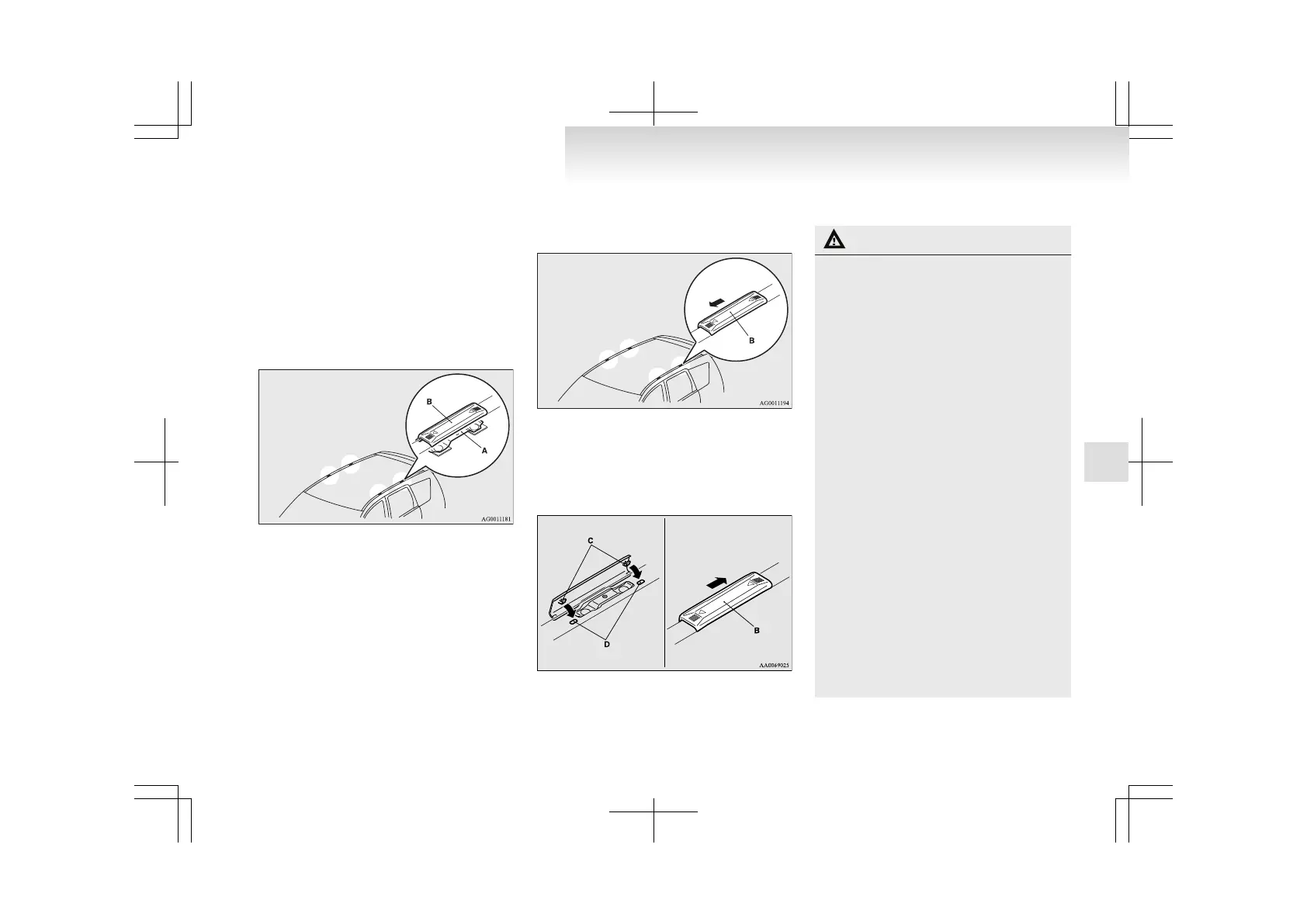 Page #205 background image