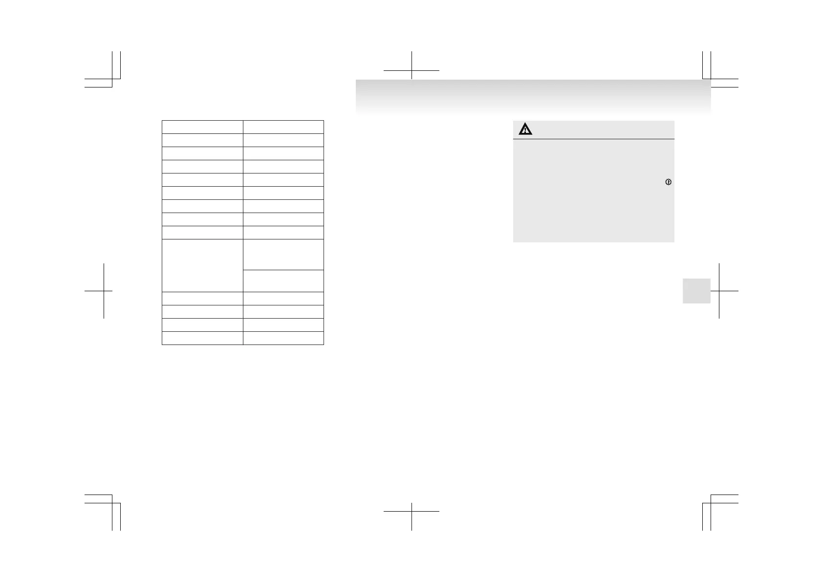 Page #207 background image