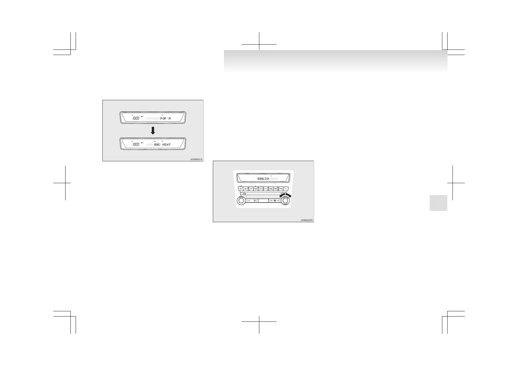Page #223 background image