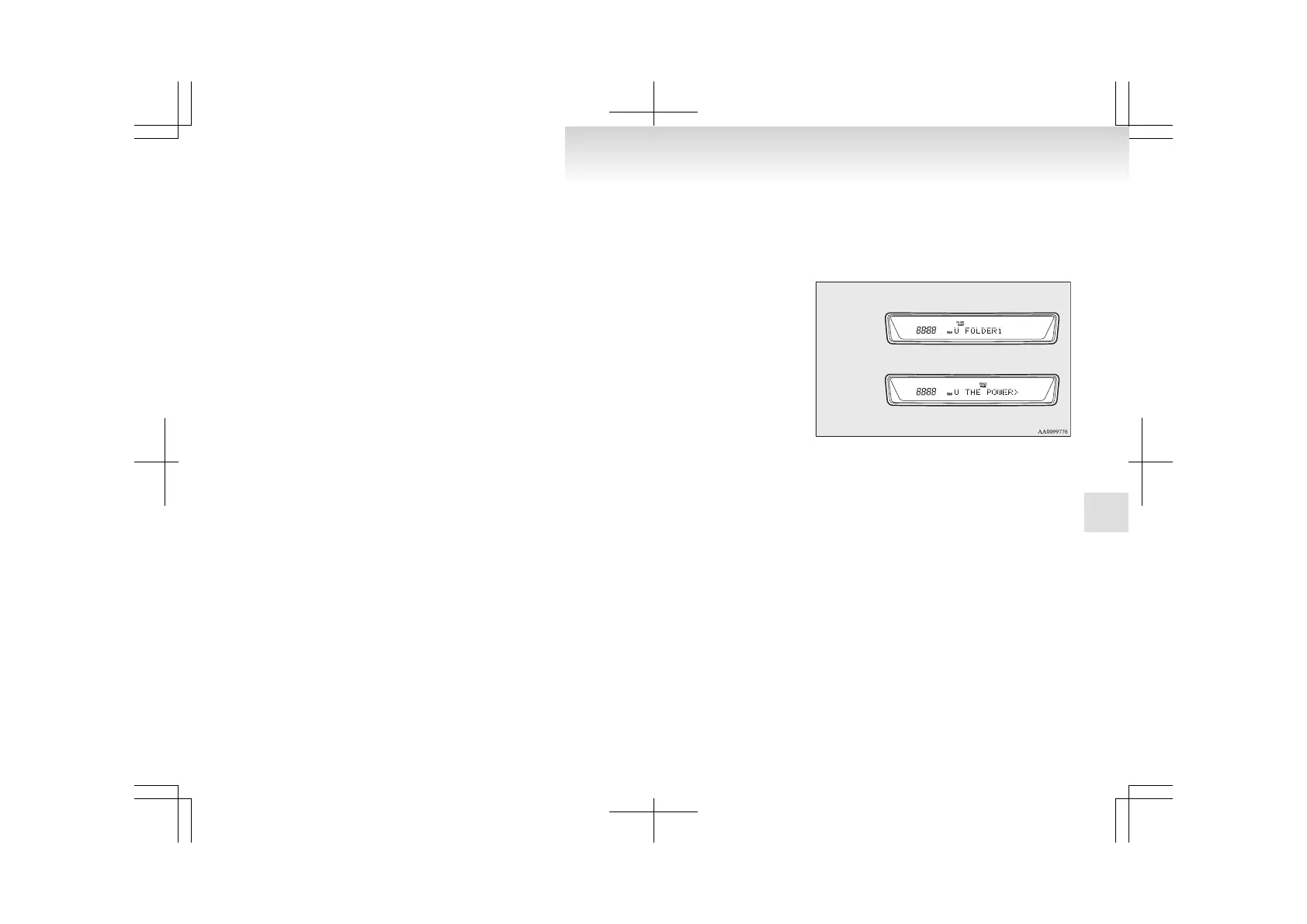 Page #237 background image