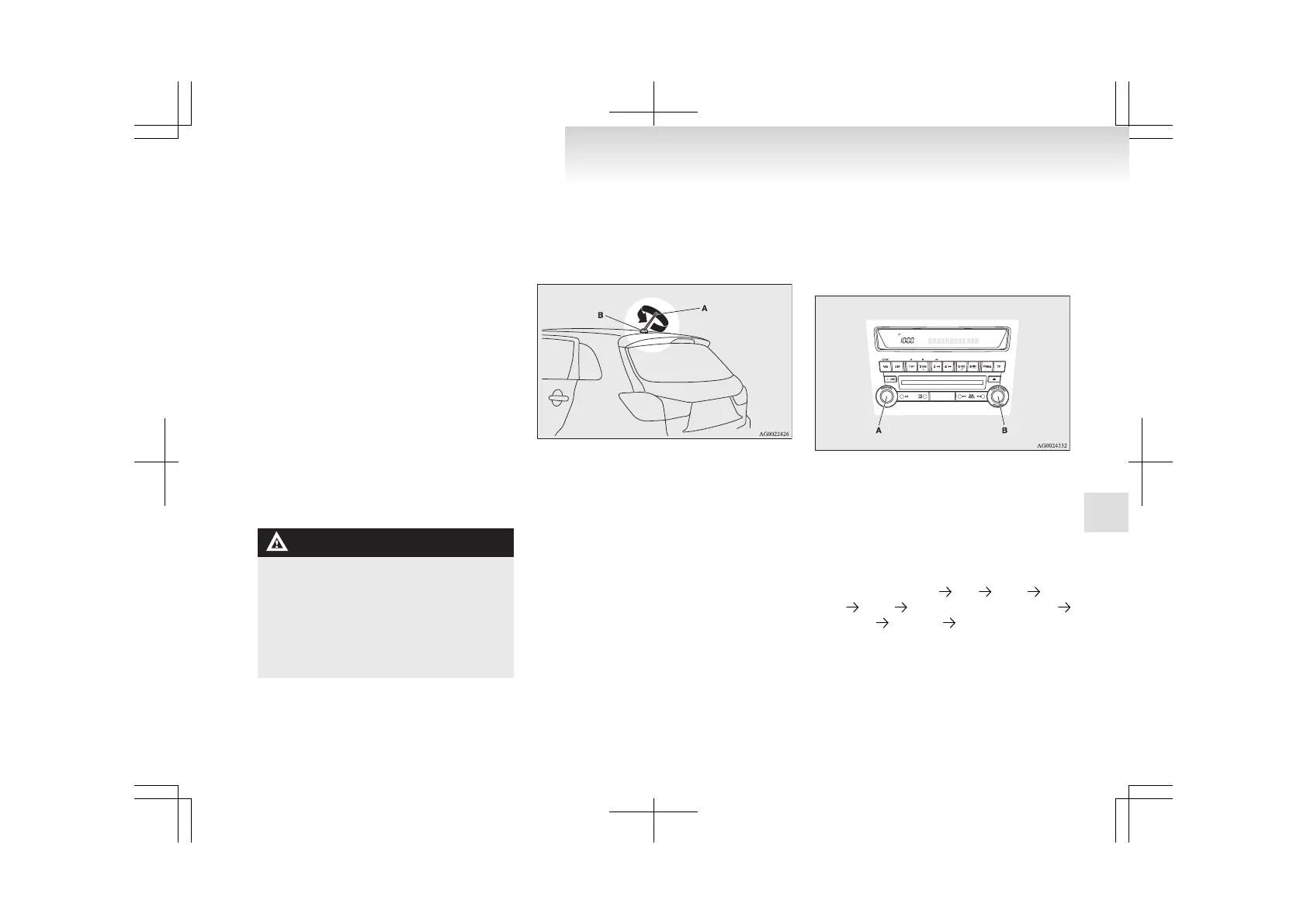 Page #247 background image