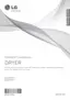 Preview: Owner's Manual